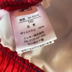 子供水着140センチ　未使用新品の画像