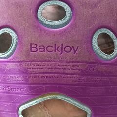 バックジョイ 姿勢 矯正 子供用の画像