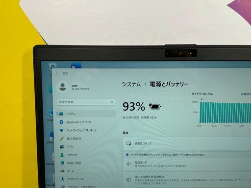 JC0999 美品 富士通 U938/S 13.3型 タッチパネル ノートPC Win11 軽量