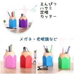 ペンホルダー（新品）パープルの画像