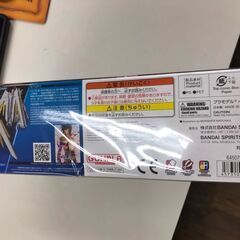 HG　1/144　マイティーストライクフリーダムガンダム【ジャングルジャングルイズミヤ広陵店】の画像