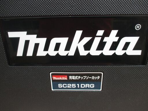 makita マキタ SC251DRG 充電式チップソーカッタ 未使用 18V 6.0Ah バッテリー×1 充電器 【ハンズクラフト宜野湾店】