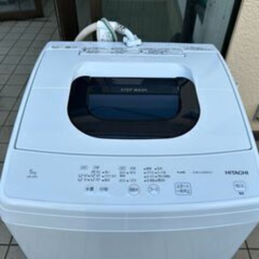 日立　HITACHI 日立全自動電気洗濯機　NW-50G　５Kg　洗濯機　洋服　家電　洗濯　ホワイト　240912+01