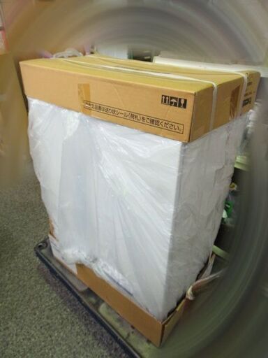 未使用品◆LIXIL/リクシル◆ INAX リフラ 化粧台本体のみ ホワイト×プレーンネオホワイト 【FRVN-605YR-PM/VP1H】