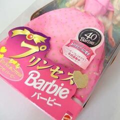 未開封保管品 プリンセスバービー 40周年 Barbie マテルジャパンリミテッド ドール 札幌市北区屯田の画像