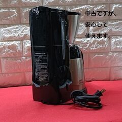 【リサイクルストアスターズ吉野店】【中古品】メリタ コーヒーメーカー　SKT-54　黒色の画像