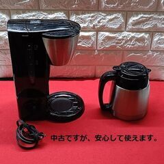 【リサイクルストアスターズ吉野店】【中古品】メリタ コーヒーメーカー　SKT-54　黒色の画像