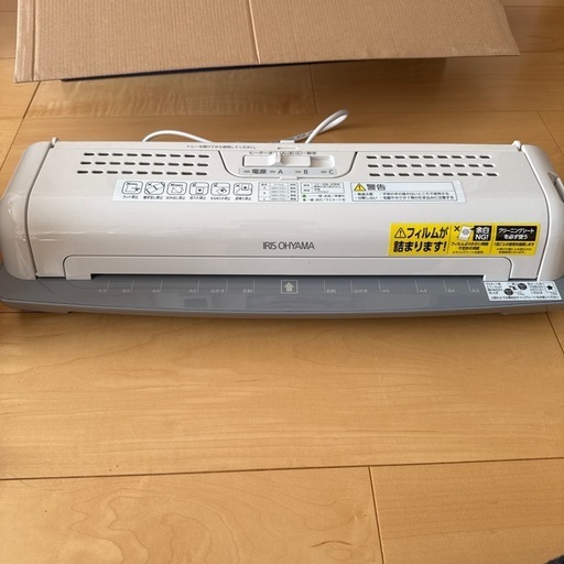 アイリスオーヤマ　ラミネーター　LTA32W
