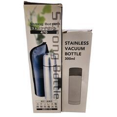 【未使用】ステンレスボトル　２個セット　470ml　300ml　