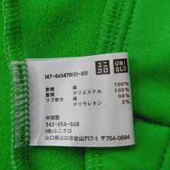 140☆ベスト☆ユニクロの画像