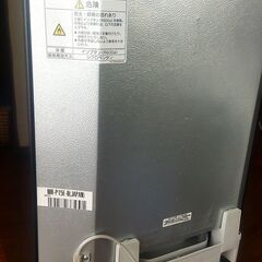 三菱冷凍冷蔵庫　MR-P15E-B [サファイアブラック]　１４６Ｌの画像