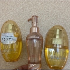 トリートメント