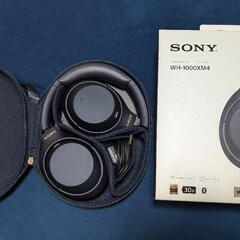 SONY WH-1000XM4 限定色ミッドナイトブルー 美品