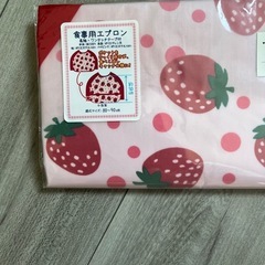 80センチ　まとめ売りの画像