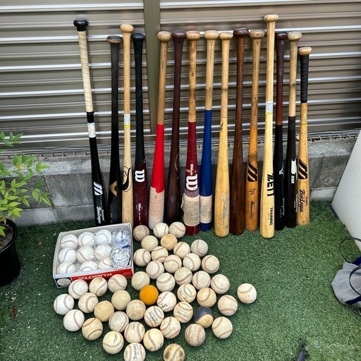 野球道具