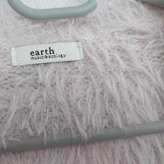 ［earth］フェザーニットカーディガンの画像