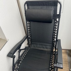 インフィニティチェア　ととのい椅子