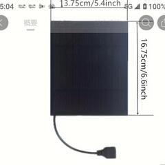 新品 未使用 USBケーブル付き5Wソーラー充電キット - デスクトップファン、ハンドヘルド充電式ファン、LEDライト＆懐中電灯用ポータブルアウトドアパワーバンクの画像