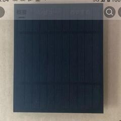 新品 未使用 USBケーブル付き5Wソーラー充電キット - デスクトップファン、ハンドヘルド充電式ファン、LEDライト＆懐中電灯用ポータブルアウトドアパワーバンクの画像