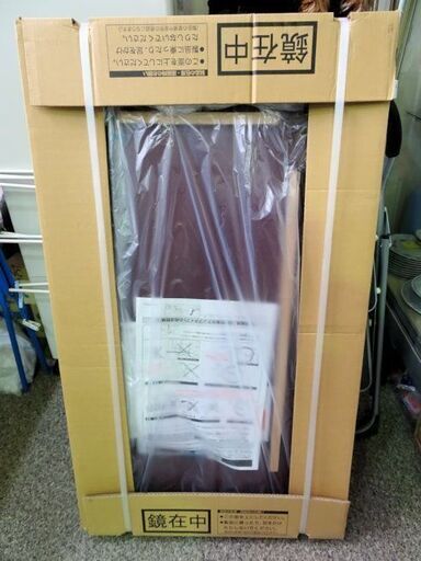 未使用品◆LIXIL/リクシル◆ INAX リフラ◆ミラーキャビネット１面鏡 LED照明  くもり止めコート付 洗面台 リフォーム DIY