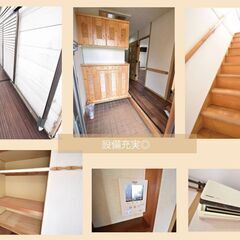 南栗原5丁目戸建🌞契約金は家賃1か月分だけ！！🌞リノベ戸建🌸ペット相談可 - 不動産