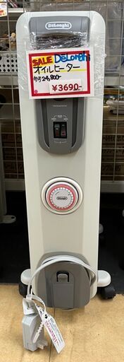 Delonghi　デロンギ　オイルヒーター