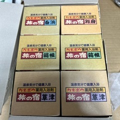 カネボウ薬用入浴剤旅の宿6箱