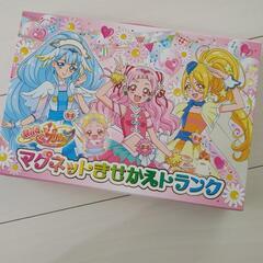 プリキュア☆マグネットきせかえ