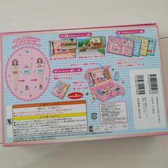 プリキュア☆マグネットきせかえの画像