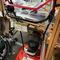 共立　エンジン式手押し芝刈り機　FM47A/1　動作確認済み