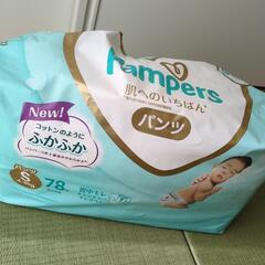 パンパース　オムツ　パンツタイプ　Ｓサイズ　