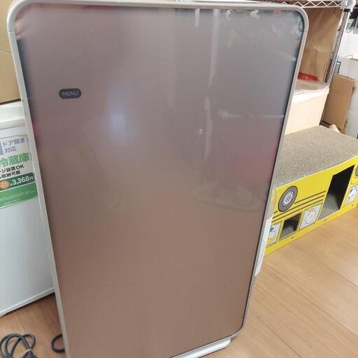 ️⭕️値下中️⭕️【2019年製】日立空気清浄機