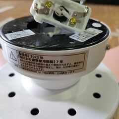 照明器具　シーリングライト　シーリングファン　VENTOTA　V...
