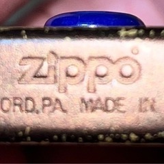 ジッポ  Zippo 天空の城ラピュタ 飛行石の画像