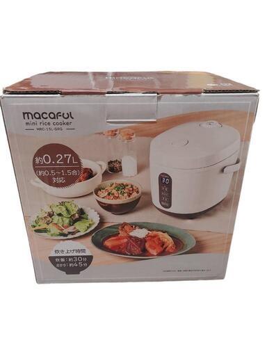 【超美品】macaful ミニライスクッカー MRC-15L-GRG