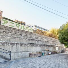 神奈川県厚木市のペット火葬施設・ペット霊園【アニマルパークペット霊園】