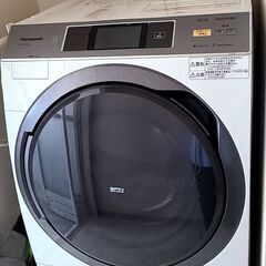 【中古】　PANASONIC NA-VX9300L　期間限定！