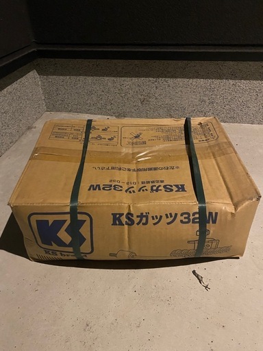 国元商会　　KSガッツ32W その2