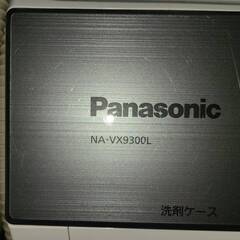 【中古】　PANASONIC NA-VX9300L　期間限定！の画像