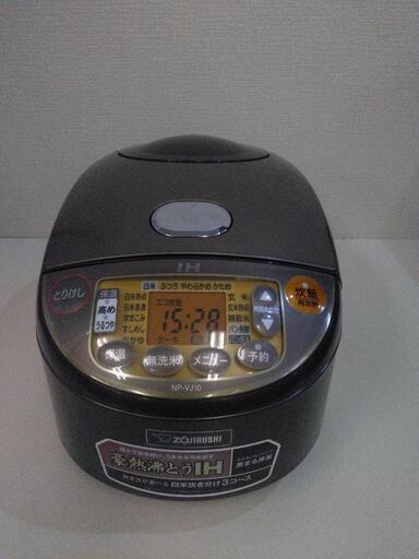 【Ko43】 象印 ZOJIRUSHI IH炊飯ジャー 炊飯器 NP-VJ10型 2017年製 黒まる厚釜 豪熱沸とう