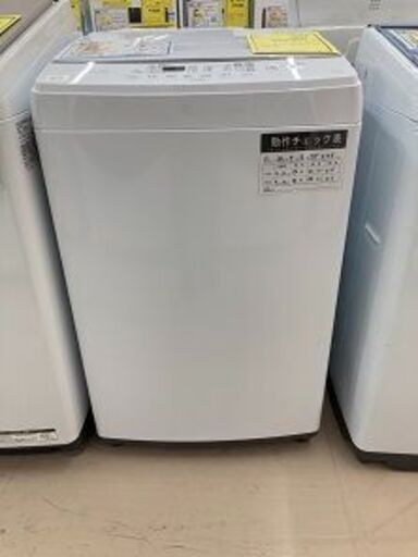 Wa1105 洗濯機 アイリスオーヤマ IAW-T804E 2022