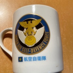 自衛隊マグカップの画像