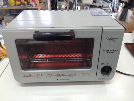 お話中　● ZOJIRUSHI 象印 ET-VH22 オーブントースター こんがり倶楽部 ハイパワー1000W 2020年製 美品 ③