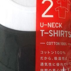 子供服　ユニクロ　コットンインナー　Ｕネック半袖2枚組　140cmの画像