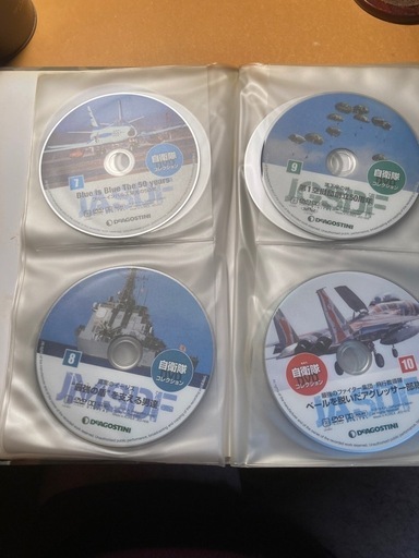 自衛隊DVDコレクション