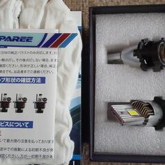 純正HID交換用LEDバルブ 6500Kの画像