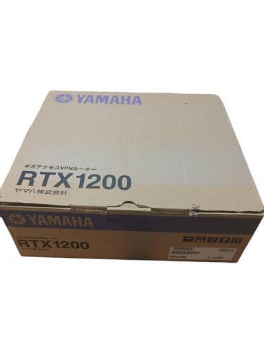【美品】YAMAHA ギガアクセスVPNルーター　RTX1200