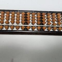 算盤さしあげます 五個あります