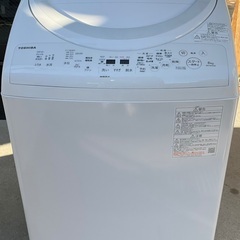 【RKGSE-212】特価！東芝/全自動洗濯乾燥機/8kg/ AW-8V9/中古品/2021年製/当社より近隣地域無料配達