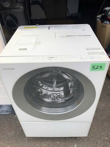 内配送設置無料✨NO 525 NA-VG700L-S ドラム式洗濯乾燥機 Cuble（キューブル） シルバー [洗濯7.0kg /乾燥3.0kg /ヒーター乾燥(排気タイプ) /左開き]